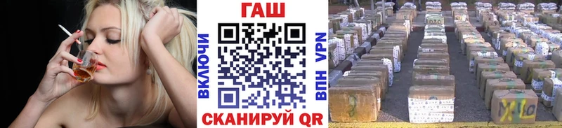 Наркошоп купить Каннабис  КОКАИН  Галлюциногенные грибы  Кетамин  МЕФ  Чишмы