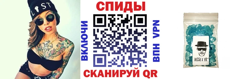 АМФ 98%  Купить  Чишмы 