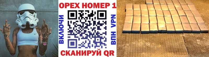 Кокаин Перу  Купить  Чишмы 