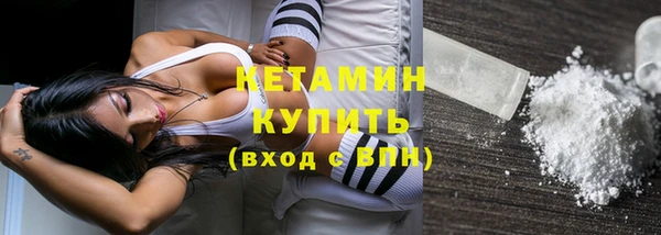 прущие грибы Медвежьегорск