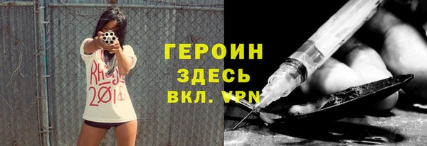 дурь Мегион