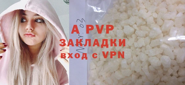 МДМА Медногорск