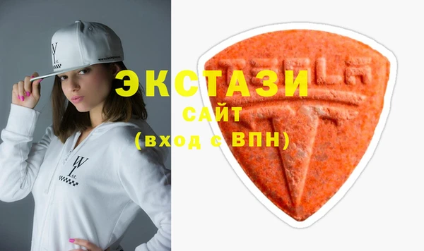 дурь Мегион