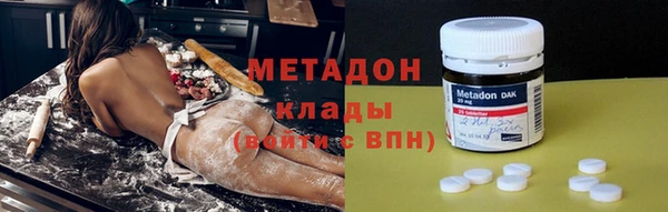 дурь Мегион