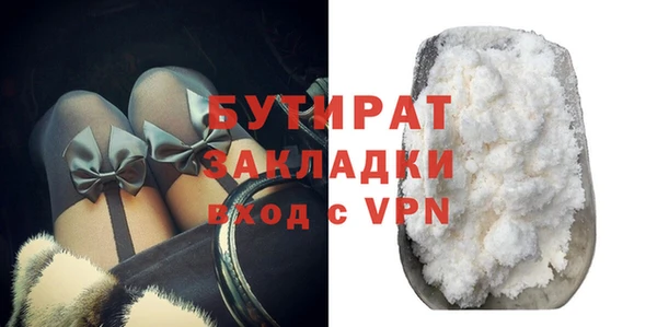 дурь Мегион