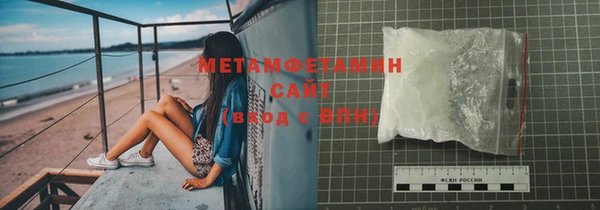 дурь Мегион