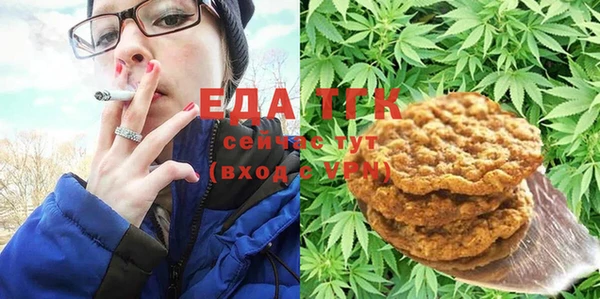 дурь Мегион