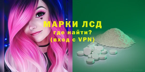 дурь Мегион
