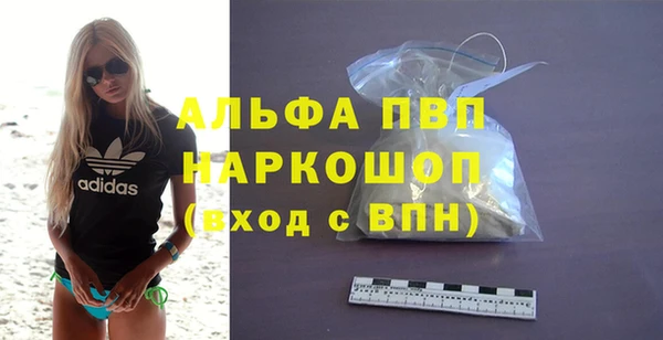 дурь Мегион