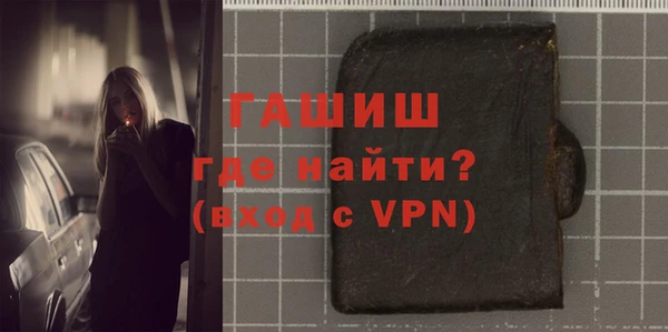 дурь Мегион