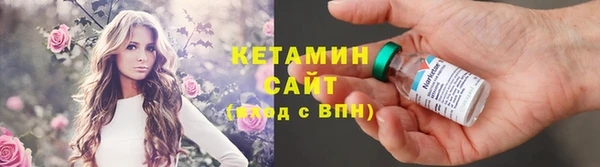 дурь Мегион