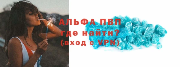 дурь Мегион