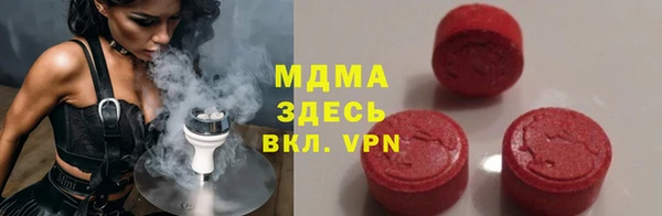 прущие грибы Медвежьегорск