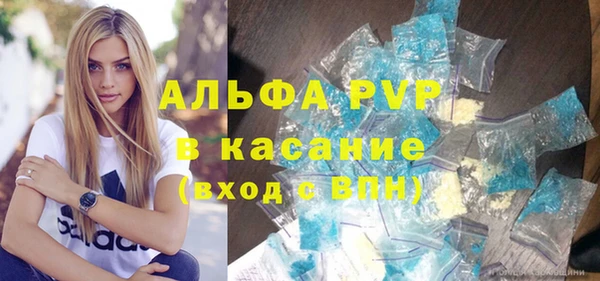 МДМА Медногорск