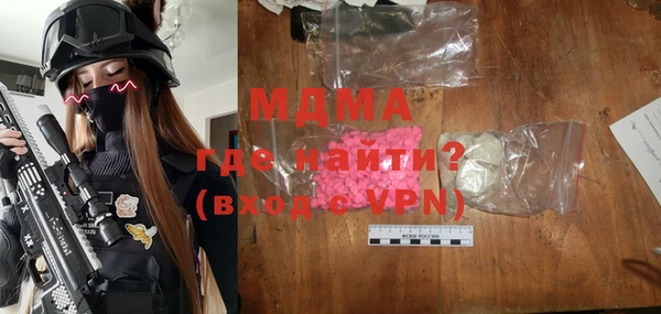 прущие грибы Медвежьегорск