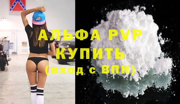 МДМА Медногорск