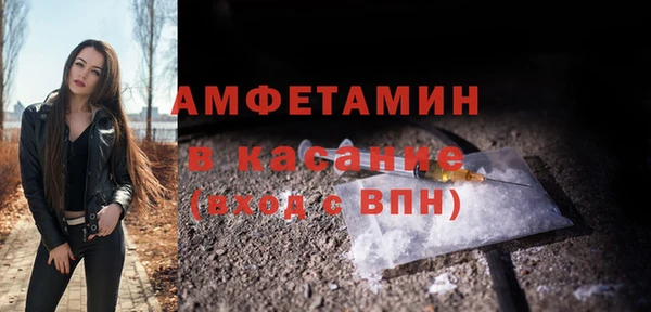 дурь Мегион
