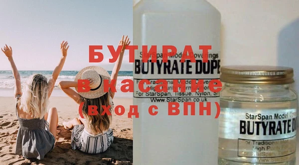 дурь Мегион