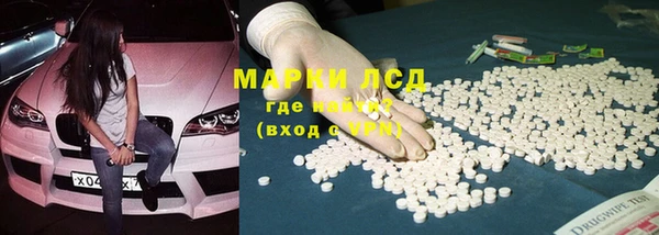 дурь Мегион