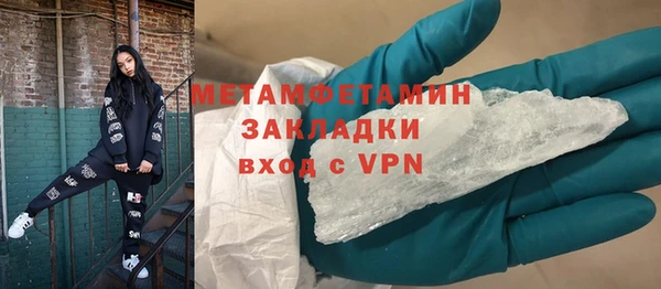 дурь Мегион