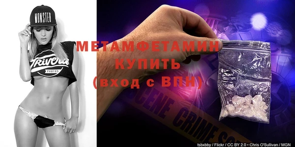 дурь Мегион
