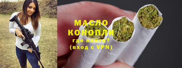 прущие грибы Медвежьегорск